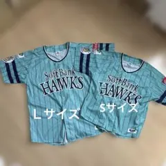 SoftBank Hawks ユニフォーム 2枚セット　鷹の祭典2023