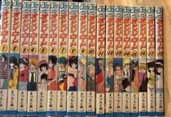 2025年最新】きまぐれオレンジロード全巻の人気アイテム - メルカリ