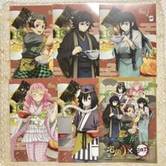 鬼滅の刃　宅麺　ポストカード　コンプリートセット