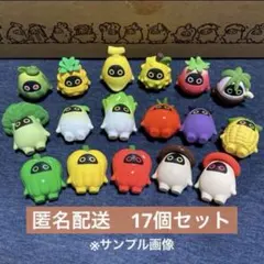 ゼンゼロ ボンプ ミニフィギュア 青果王国シリーズ 19個全種