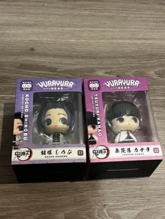 ゆらゆらヘッド YURAYURA HEAD 竈門炭治郎 フィギュア 鬼滅の刃 - メルカリ