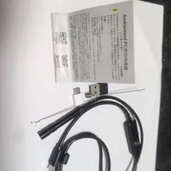 Andrpidand PC用内視鏡カメラのサムネイル