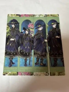 ツイステ 特典 しおり ブルーム マレウス リリア シルバー セベク