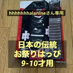 Item thumbnail for item f336d9a5-09b0-42a0-91ea-8bdfe5867a45