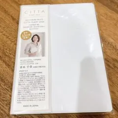 CITTA手帳2024年度版(2023年10月はじまり） B6のサムネイル