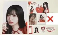 TWICE ダヒョン シーグリ SEASONS GREETINGS 2026