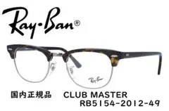 Item thumbnail for item 5d1deb5f-87b8-433d-80ef-2d878c651c2b