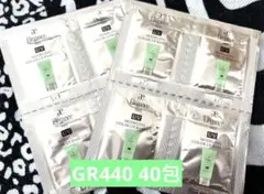 エレガンス モデリングカラーアップベースUV GR440 40包