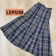 SALE！LEPSIM TRチェックスカートプリーツ ロングスカートFREEのサムネイル