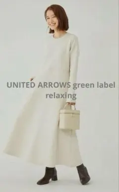 【UNITED ARROWSgreen label relaxing】ワンピース