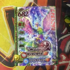 ドラゴンクエスト モンスター バトルロード Ｖジャンプ　プロモ含む　72枚 ドラゴンクエスト モンスターバトルロード Vジャンプ れんごくちょう