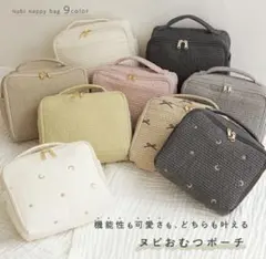 Item thumbnail for item 73f28f15-bfb1-4be2-8e79-d569d01d2e23