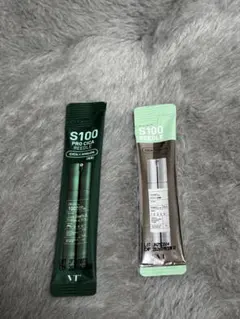 VT リードルショット S100 2種セット
