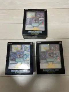 遊戯王OCG BLAZING DOMINION シュリンク無し　1BOX Yu-Gi-Oh!: Blazing Dominion - Booster Box 1st Edition (Sealed Case