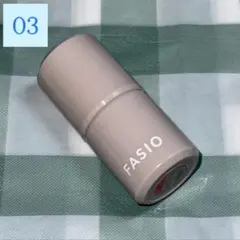 (匿名配送)マルチフェイス スティック／03のサムネイル