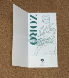 ONE PIECE ランダムフォンタブ　ゾロ