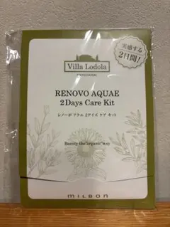 ヴィラロドラレノーボアクエマスク　500ml RENOVO AQUAE Mask（レノーボ アクエ マスク） | Villa Lodola