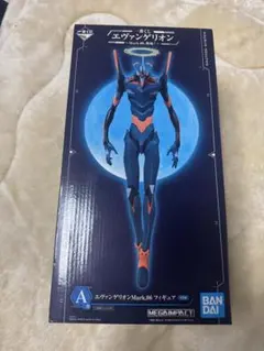 一番くじエヴァンゲリオン 降臨! A賞Mark.06 フィギュア