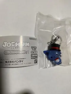 ジェオチャム　めじるしアクセサリー　レイン