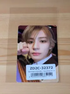 BOYNEXTDOOR イハン BOYLIFE ユニバ 特典トレカ