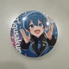 2026年最新】ちぐさくん缶バの人気アイテム - メルカリ