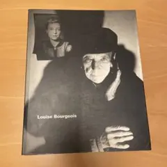 August Sander アウグスト・ザンダー 20世紀の人間たち ドイツ語版