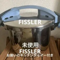 2026年最新】圧力鍋用蒸し器の人気アイテム - メルカリ