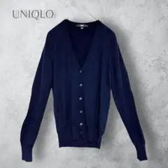 【UNIQLO ユニクロ】　エクストラファインメリノVネックカーディガン　洗える