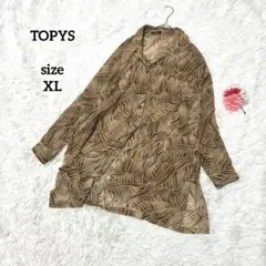 トピーズ シーアーブラウス 総柄 オーバーサイズ ベージュ ゆったり チュニックのサムネイル