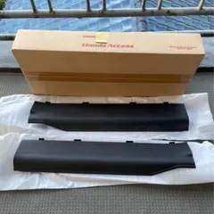 フリード フリードスパイク GP3 サイドステップ ガーニッシュのサムネイル