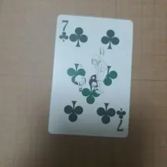 7♣️ 天野明 家庭教師ヒットマンreborn！ジャンプフェスタ2009