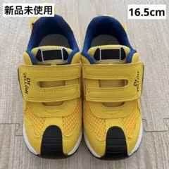 【新品未使用】　IFME 16.5cm ドクターイエロー