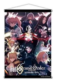 Fate/Grand Order キャラクタータペストリー
