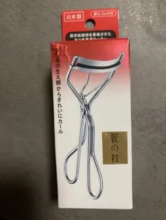 Item thumbnail for item bd8f40be-1d38-4d23-a3d1-5c3fe4d1d027