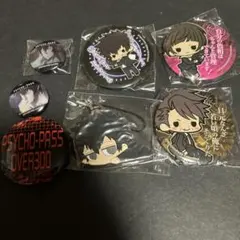 2026年最新】psycho-pass 狡噛慎也 缶バッジの人気アイテム - メルカリ