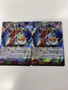 2026年最新】クロノジェットドラゴン prの人気アイテム - メルカリ