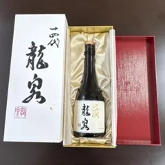 十四代 龍泉 日本酒 720ml 化粧箱入り 空瓶 2025年最新】十四代 龍泉 720mlの人気アイテム - メルカリ