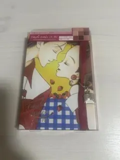 【天使なんかじゃない】アイシャドウ