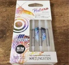 TIGA ホタル　蛍　ダーツ