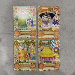 アイカツ カード ポップ4枚セット