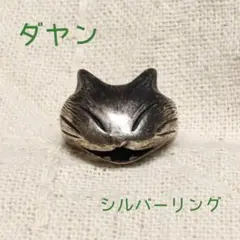 2026年最新】わちふぃーるど リング・指輪の人気アイテム - メルカリ