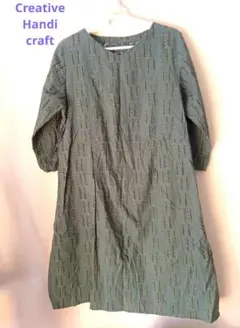 Item thumbnail for item 5a5aa745-c7fd-4332-808e-2fab93ef6fce