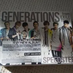 GENERATIONS SPEEDSTER