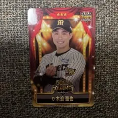 阪神タイガース 及川雅貴 2026年 GOURMETカード - メルカリ