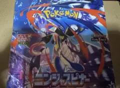 ポケモンカードニンジャスピナーboxシュリンク付き