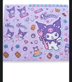 Item thumbnail for item 68062080-b684-400e-8db7-3d24697a14dc