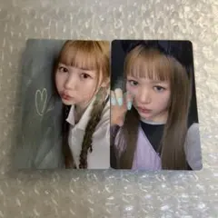 イェオン ICONIC HEART トレカ 2枚 ②