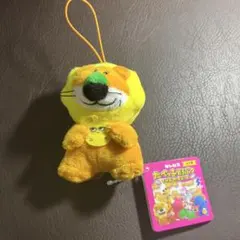 たべっ子どうぶつライオンぬいぐるみ