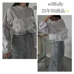 FRILL SLEEVE SHEER SHIRT シルバー　Sサイズ 2025年最新】frill sleeve sheer shirtの人気アイテム - メルカリ