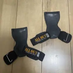 ALL OUT オールアウト パワーグリップ 左右セット M/Lサイズ